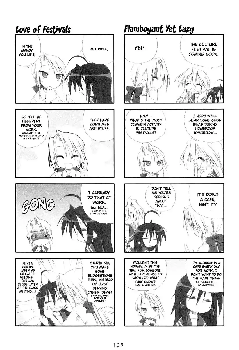 Lucky Star Chapter 19 3